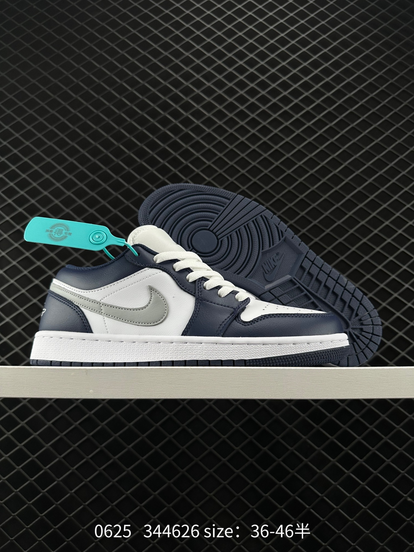 Air Jordan 1 Low AJ1